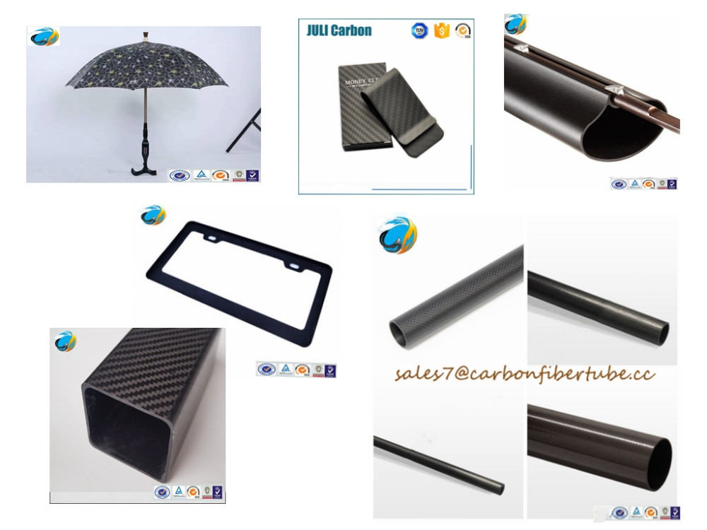 carbon fiber product